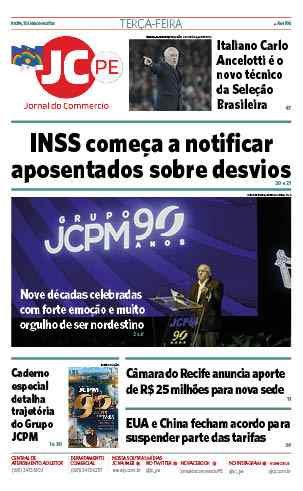 Foto da capa: Grupo JCPM 90 anos: Nove décadas de compromisso com o Nordeste