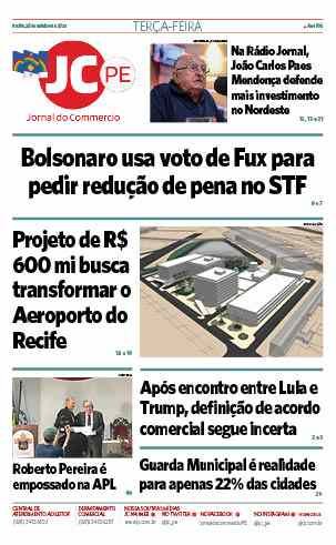 Foto da capa: Só 22% dos municípios brasileiros contam com Guarda Municipal, aponta estudo